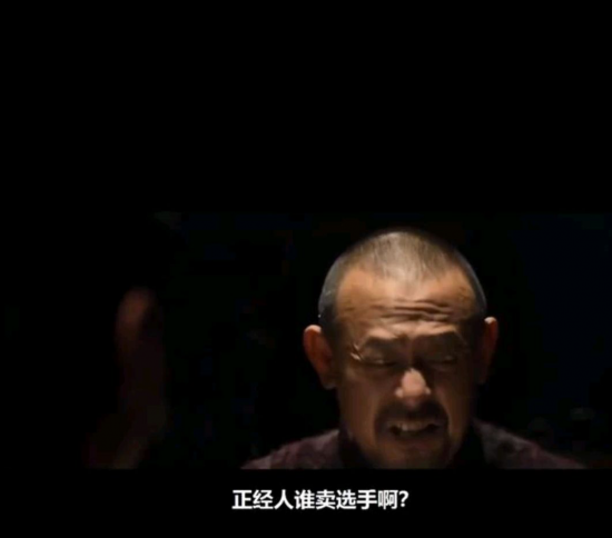吕布典藏延期公告及新投票返场规则解析