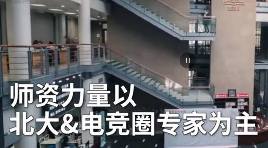 2025中马电竞文旅产业沙龙在吉隆坡成功举办