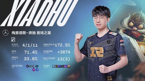 绝地求生PUBG黑域撤离测试资格免费获取