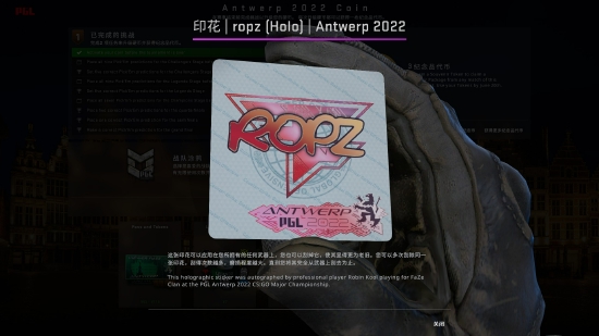 男ota玩家必备的基础出装指南